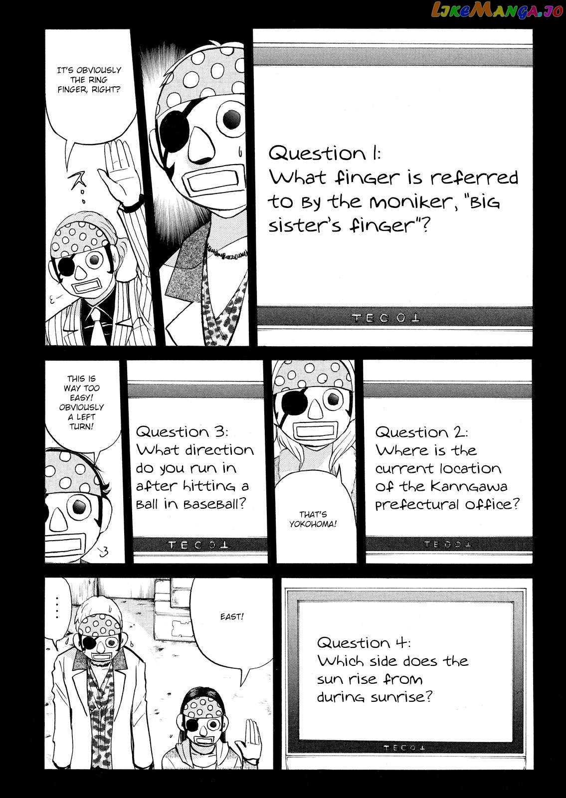 Kindaichi Shonen No Jikenbo - Shin Series Chapter 106 - page 13