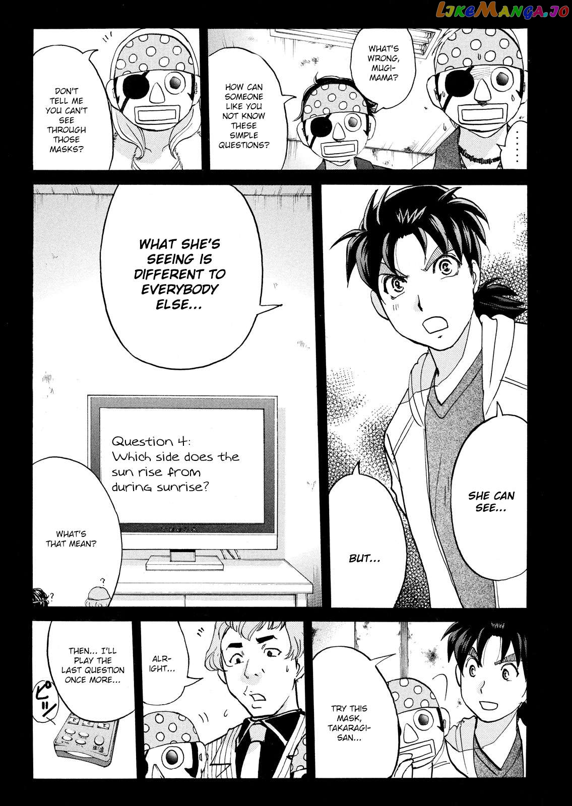 Kindaichi Shonen No Jikenbo - Shin Series Chapter 106 - page 14