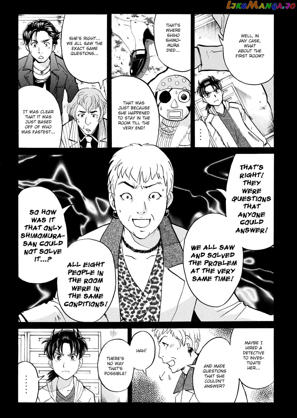 Kindaichi Shonen No Jikenbo - Shin Series Chapter 106 - page 10