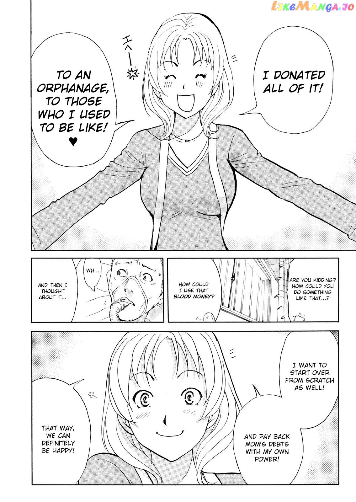 Kindaichi Shonen No Jikenbo - Shin Series Chapter 107 - page 19