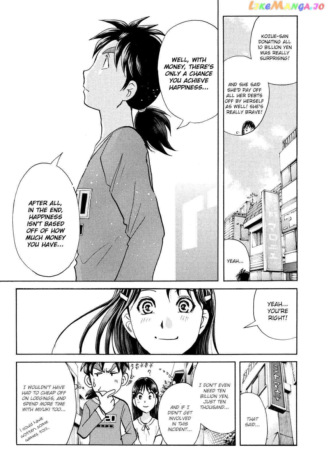 Kindaichi Shonen No Jikenbo - Shin Series Chapter 107 - page 22