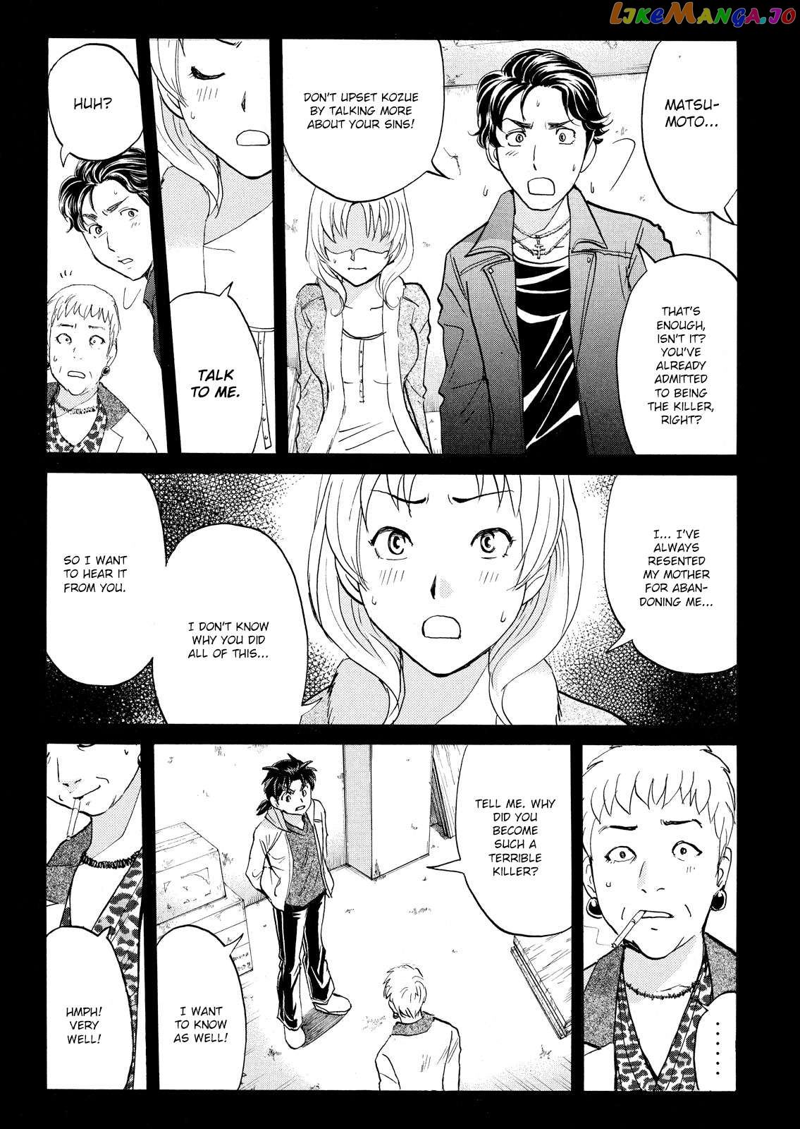 Kindaichi Shonen No Jikenbo - Shin Series Chapter 107 - page 4
