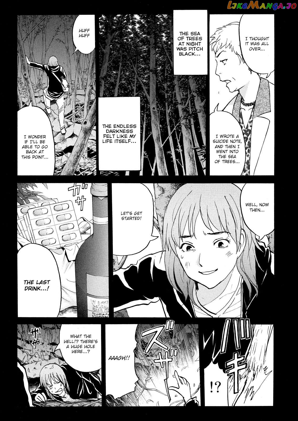 Kindaichi Shonen No Jikenbo - Shin Series Chapter 107 - page 6