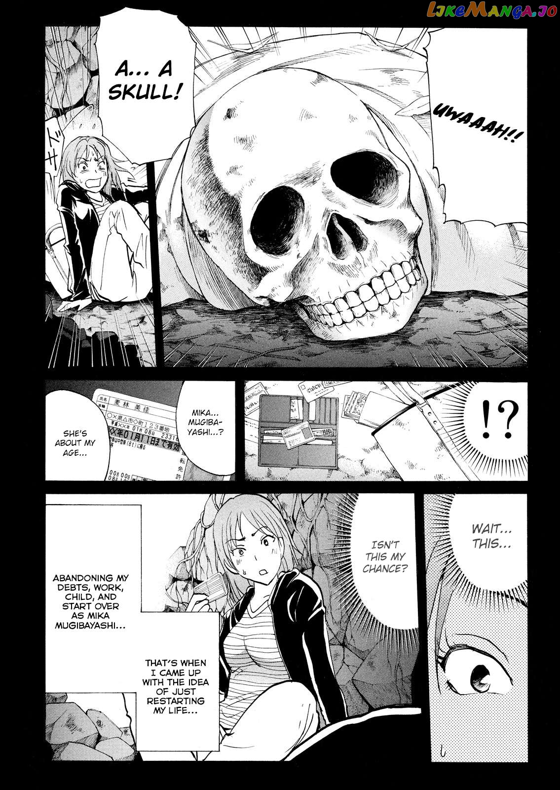 Kindaichi Shonen No Jikenbo - Shin Series Chapter 107 - page 7