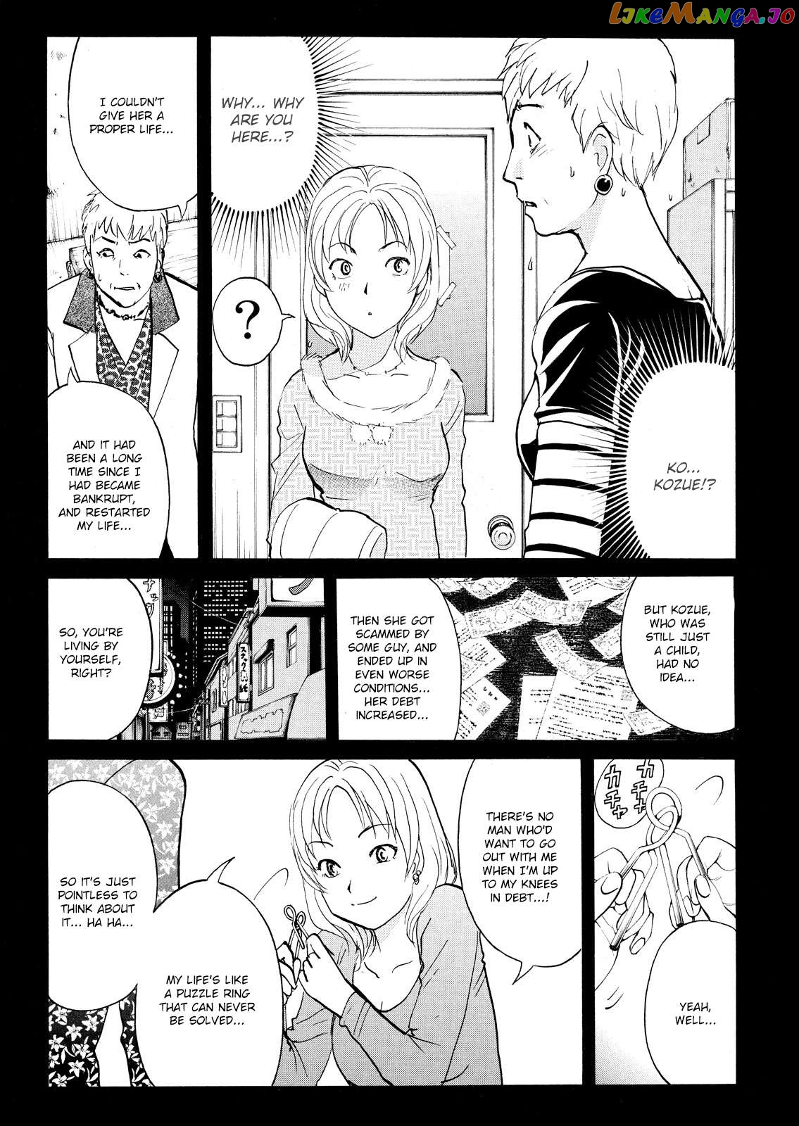 Kindaichi Shonen No Jikenbo - Shin Series Chapter 107 - page 10