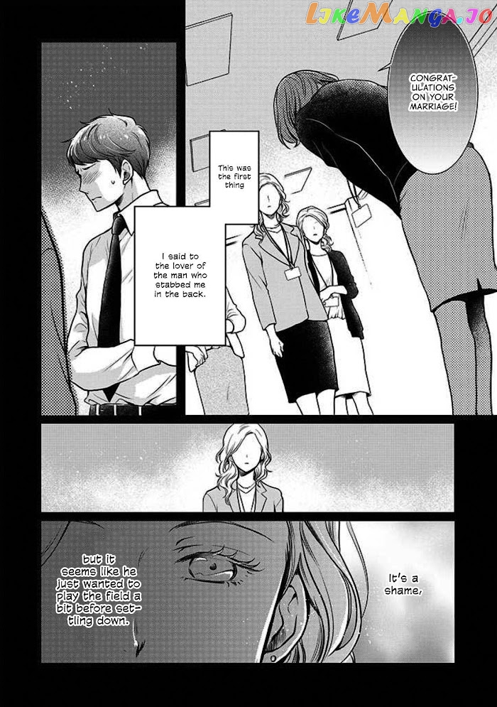 Bentouya-san no Omotenashi chapter 2 - page 4