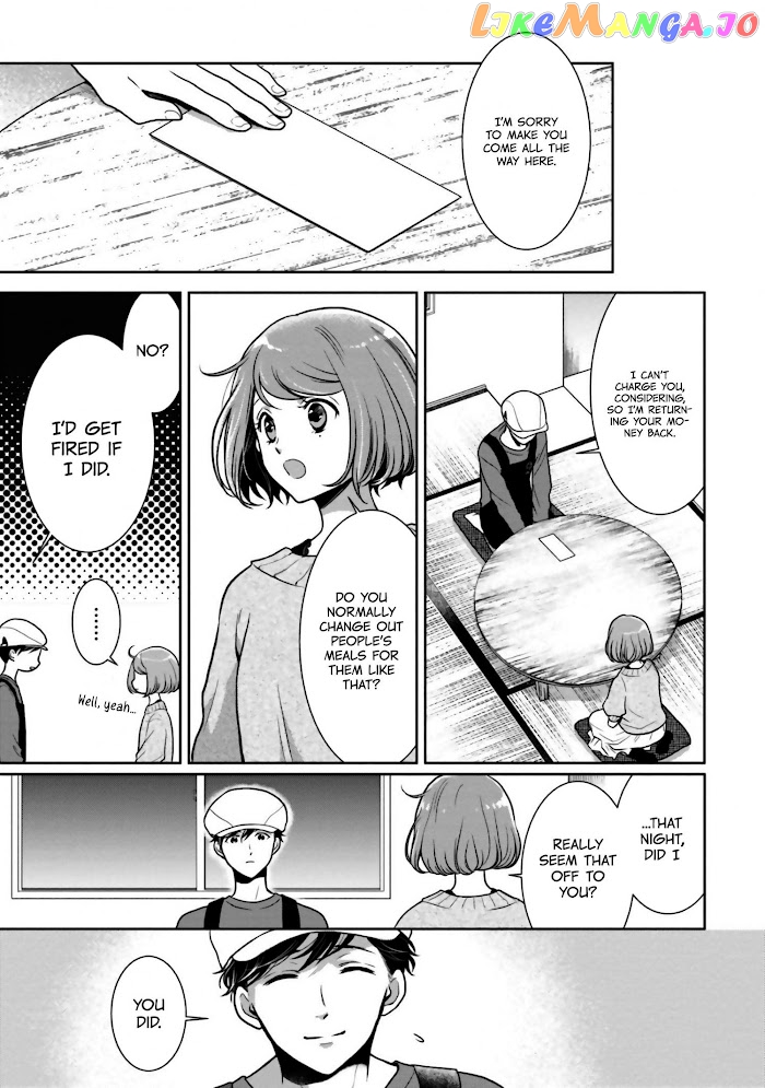 Bentouya-san no Omotenashi chapter 3 - page 7