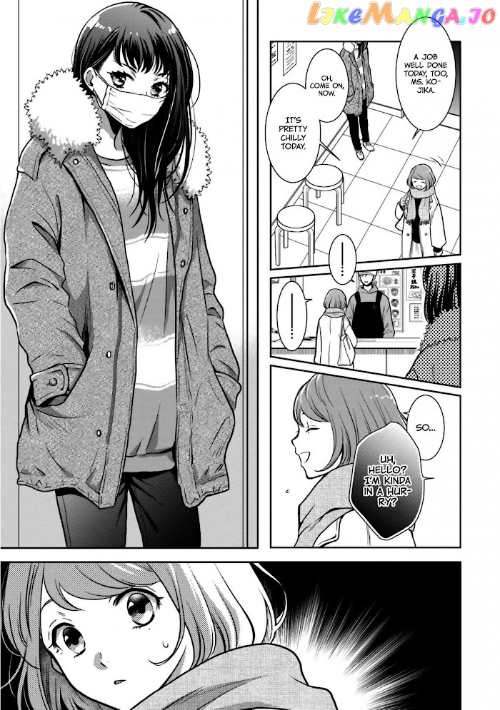 Bentouya-san no Omotenashi chapter 4 - page 3