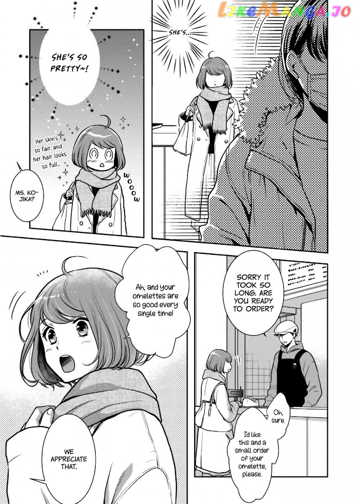 Bentouya-san no Omotenashi chapter 4 - page 5