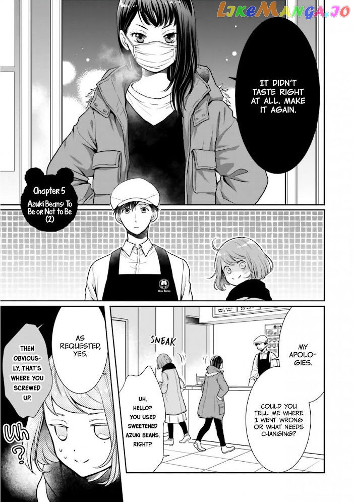 Bentouya-san no Omotenashi chapter 5 - page 1