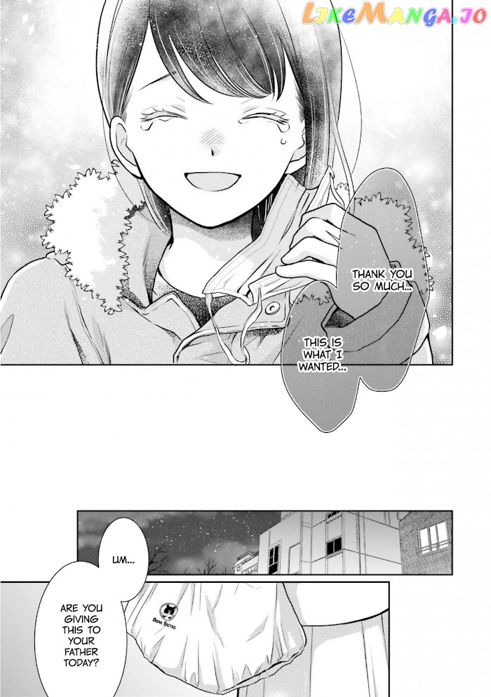 Bentouya-san no Omotenashi chapter 5 - page 21