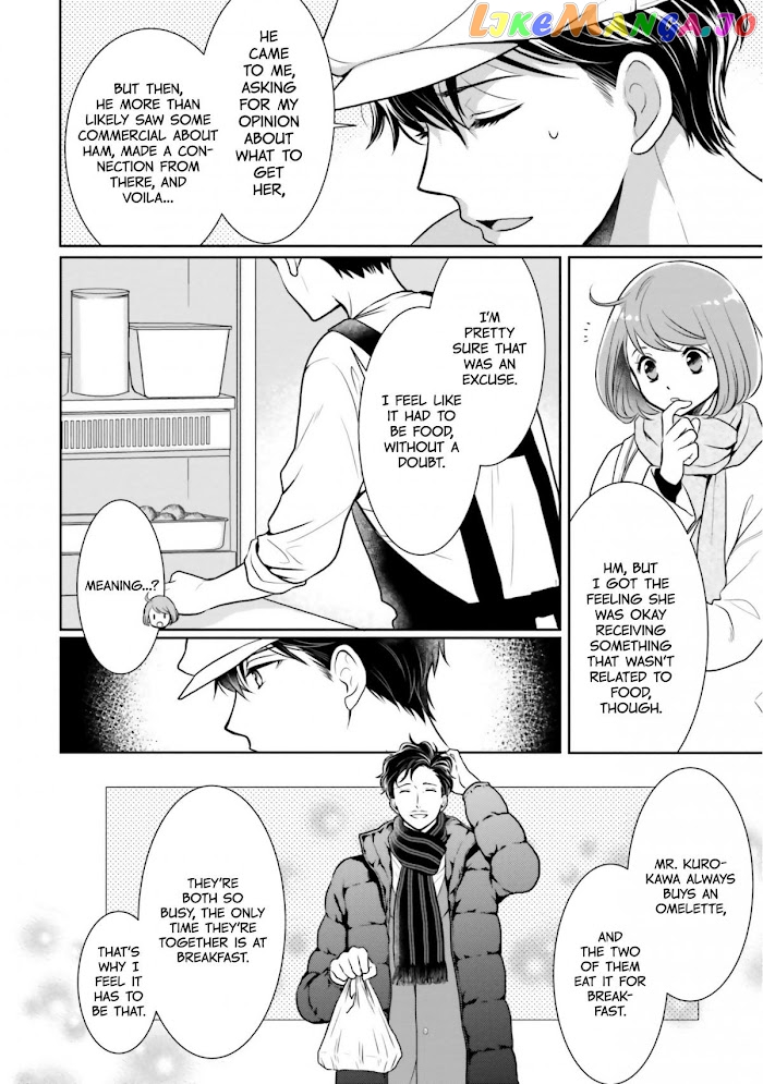 Bentouya-san no Omotenashi chapter 5 - page 28