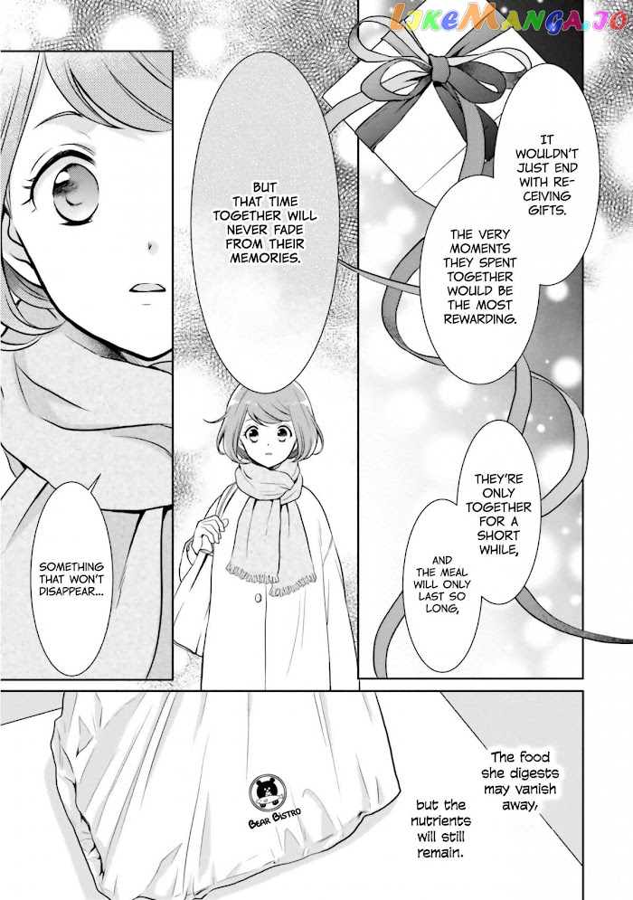Bentouya-san no Omotenashi chapter 5 - page 29