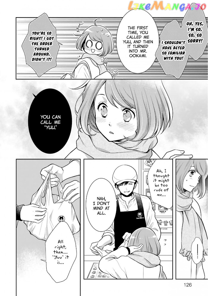 Bentouya-san no Omotenashi chapter 5 - page 32