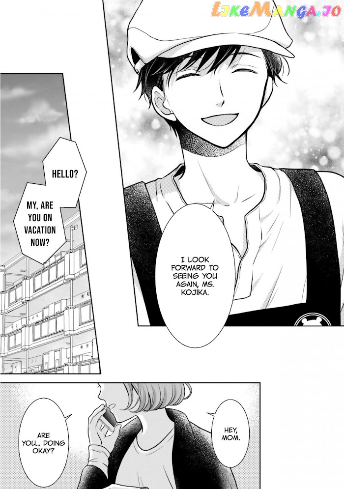 Bentouya-san no Omotenashi chapter 5 - page 33