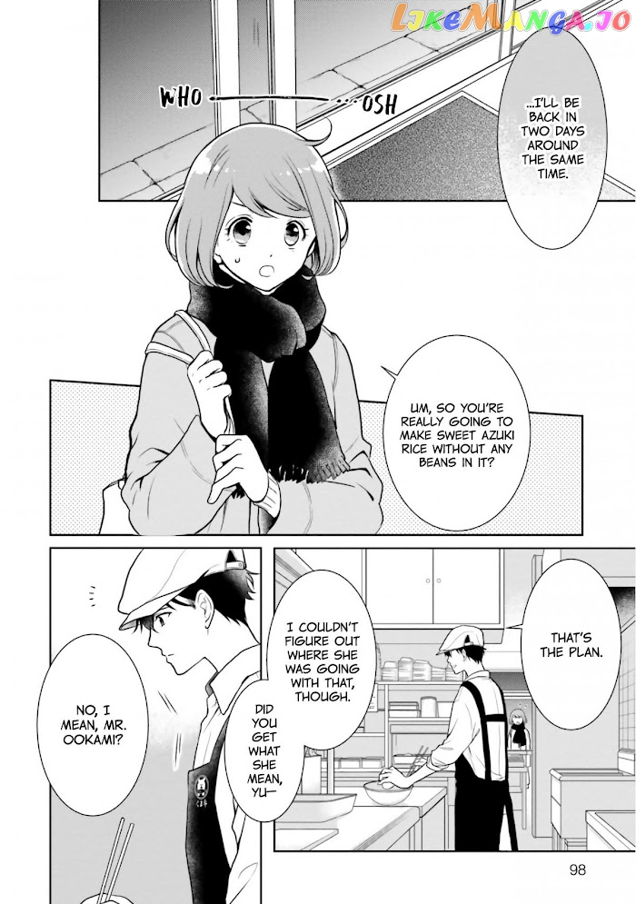 Bentouya-san no Omotenashi chapter 5 - page 4