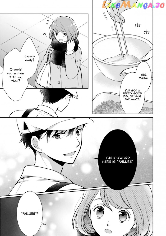 Bentouya-san no Omotenashi chapter 5 - page 5