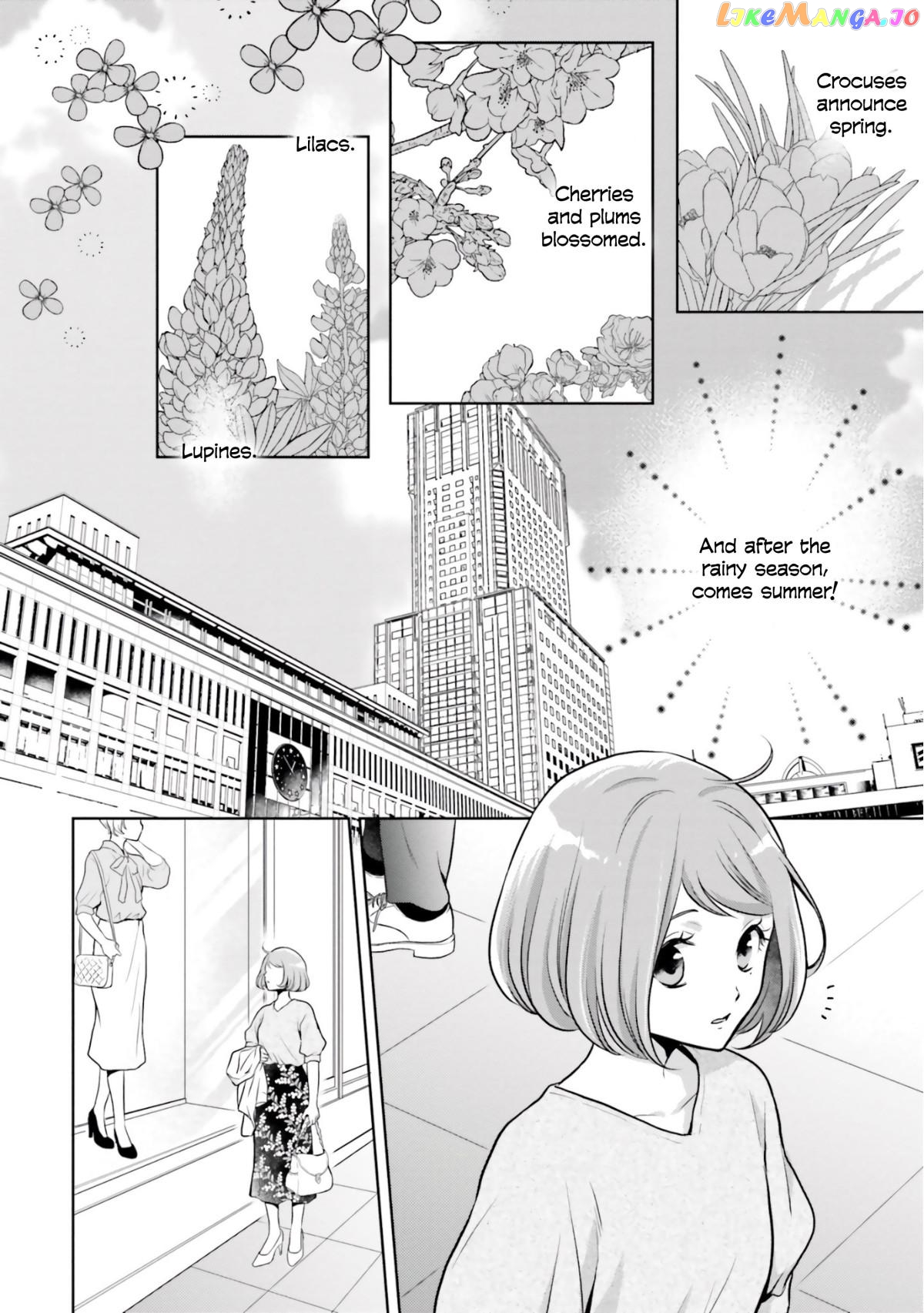 Bentouya-san no Omotenashi chapter 6 - page 2