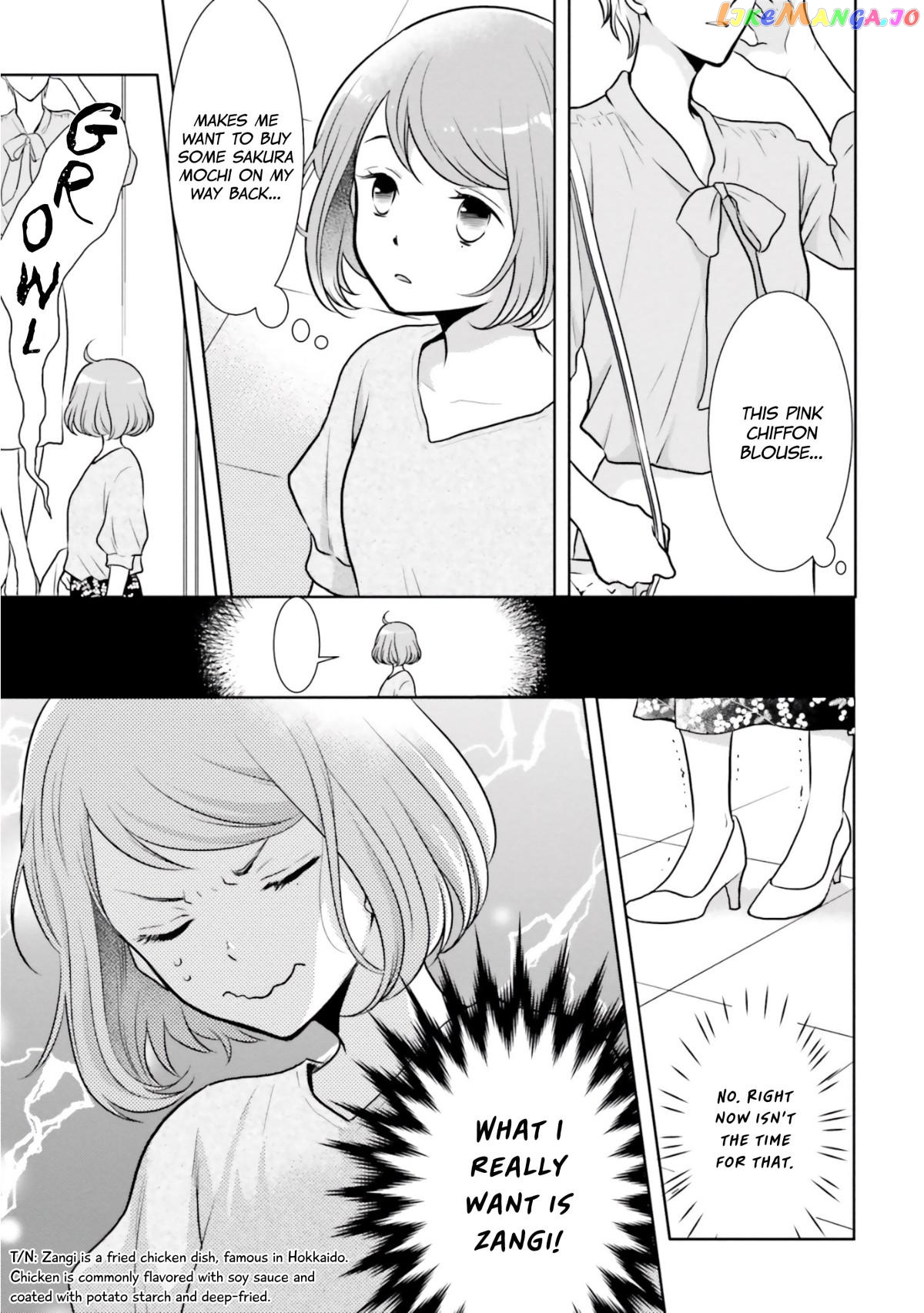 Bentouya-san no Omotenashi chapter 6 - page 3