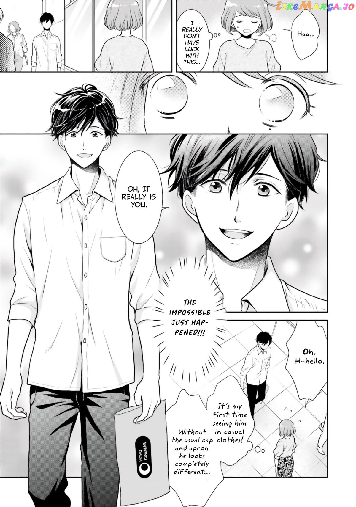 Bentouya-san no Omotenashi chapter 6 - page 5