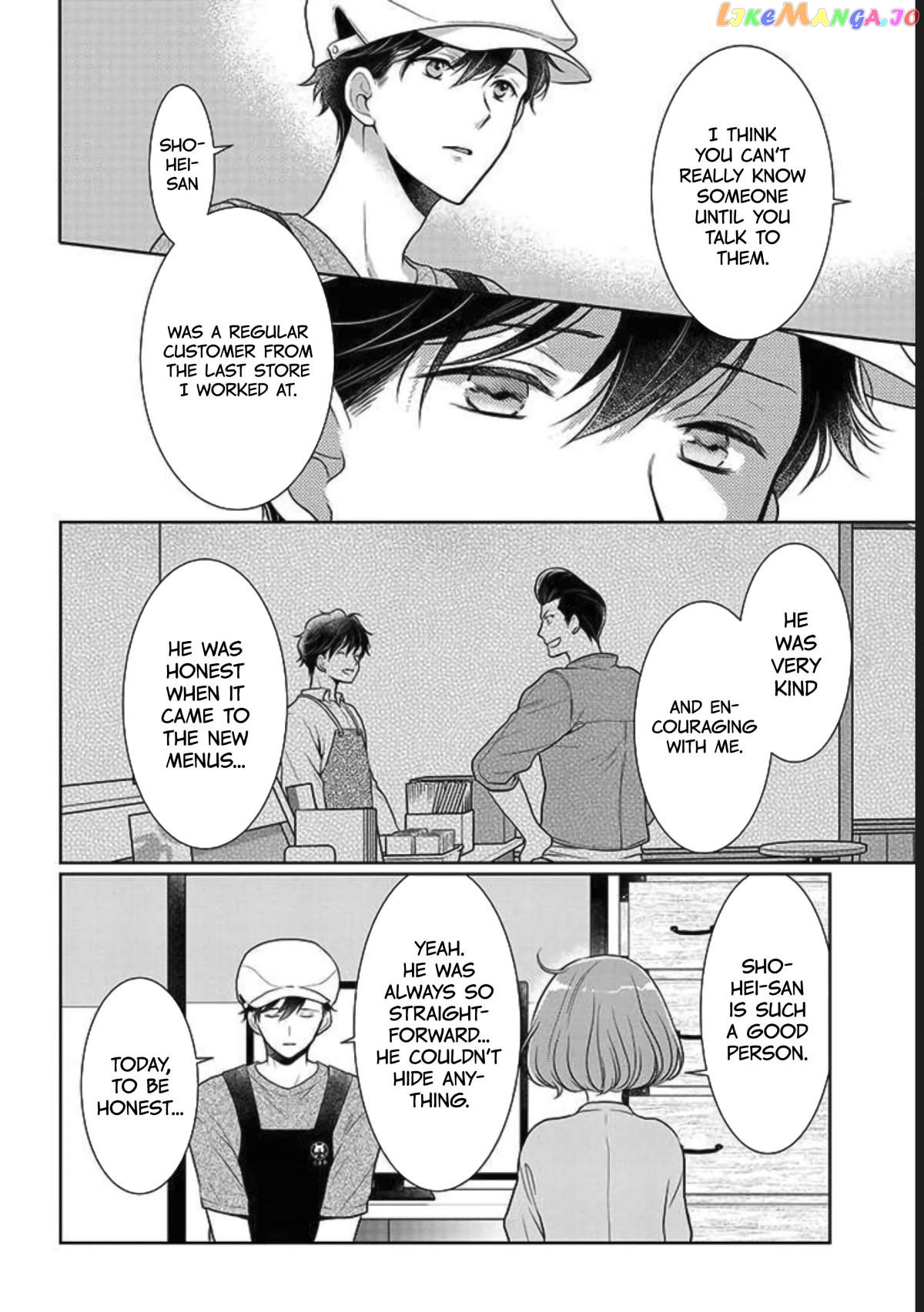 Bentouya-san no Omotenashi chapter 7 - page 5