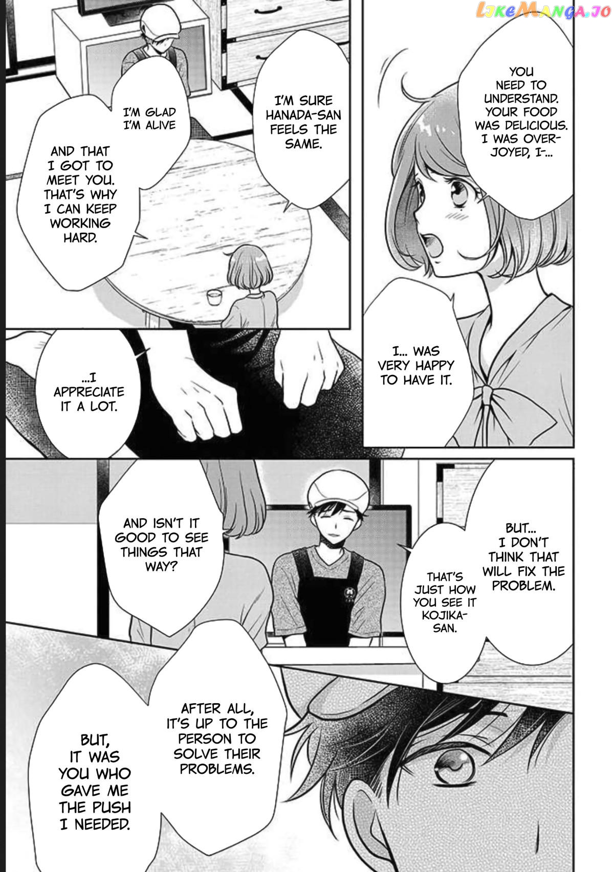 Bentouya-san no Omotenashi chapter 7 - page 8