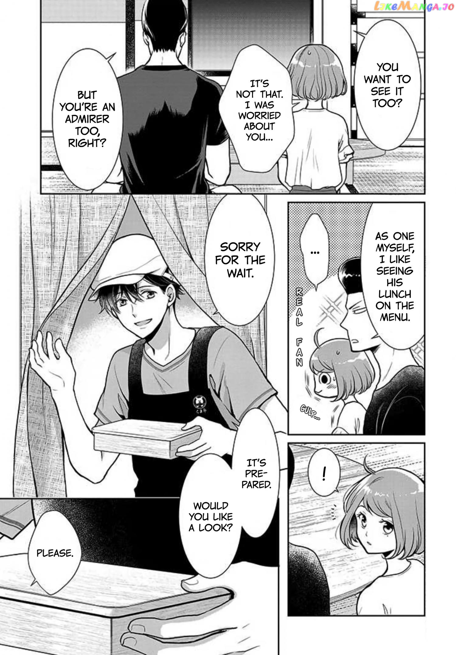 Bentouya-san no Omotenashi chapter 8 - page 3