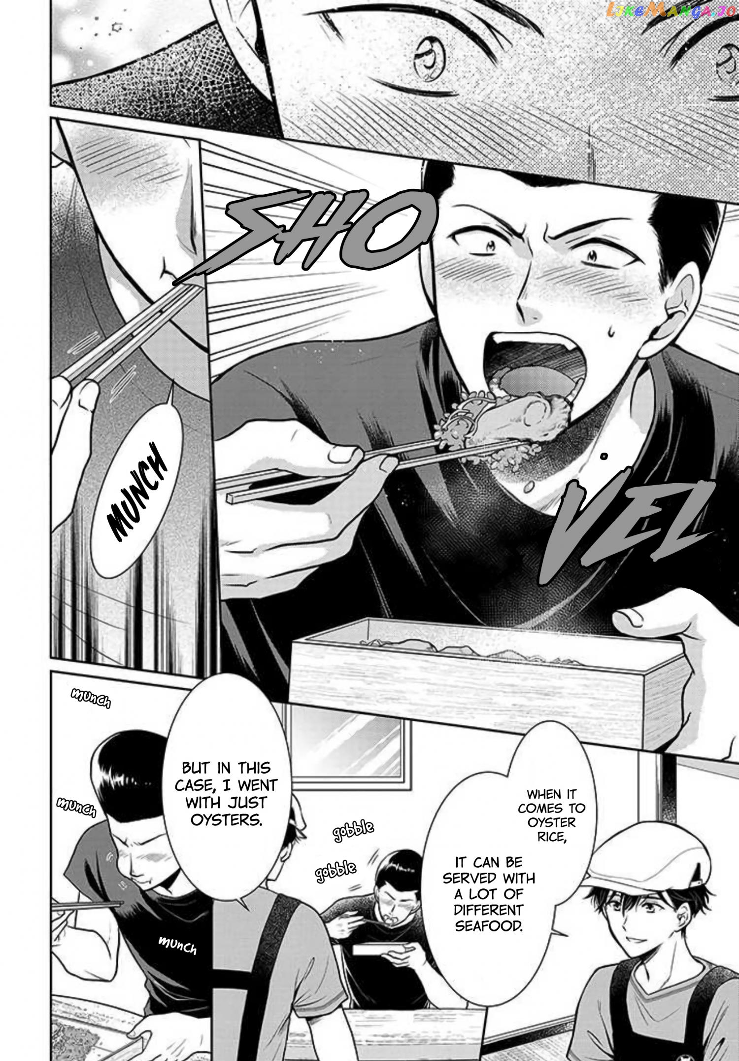 Bentouya-san no Omotenashi chapter 8 - page 6