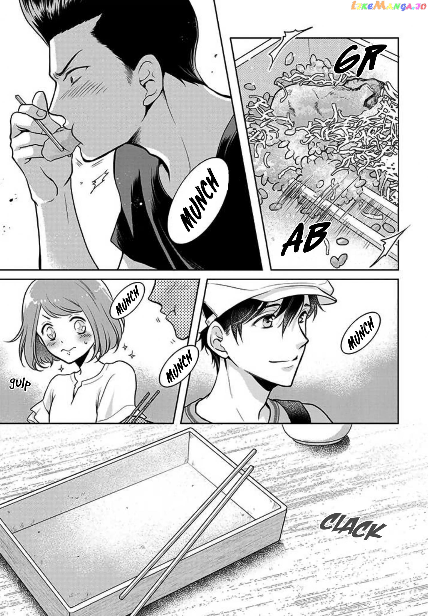 Bentouya-san no Omotenashi chapter 8 - page 7