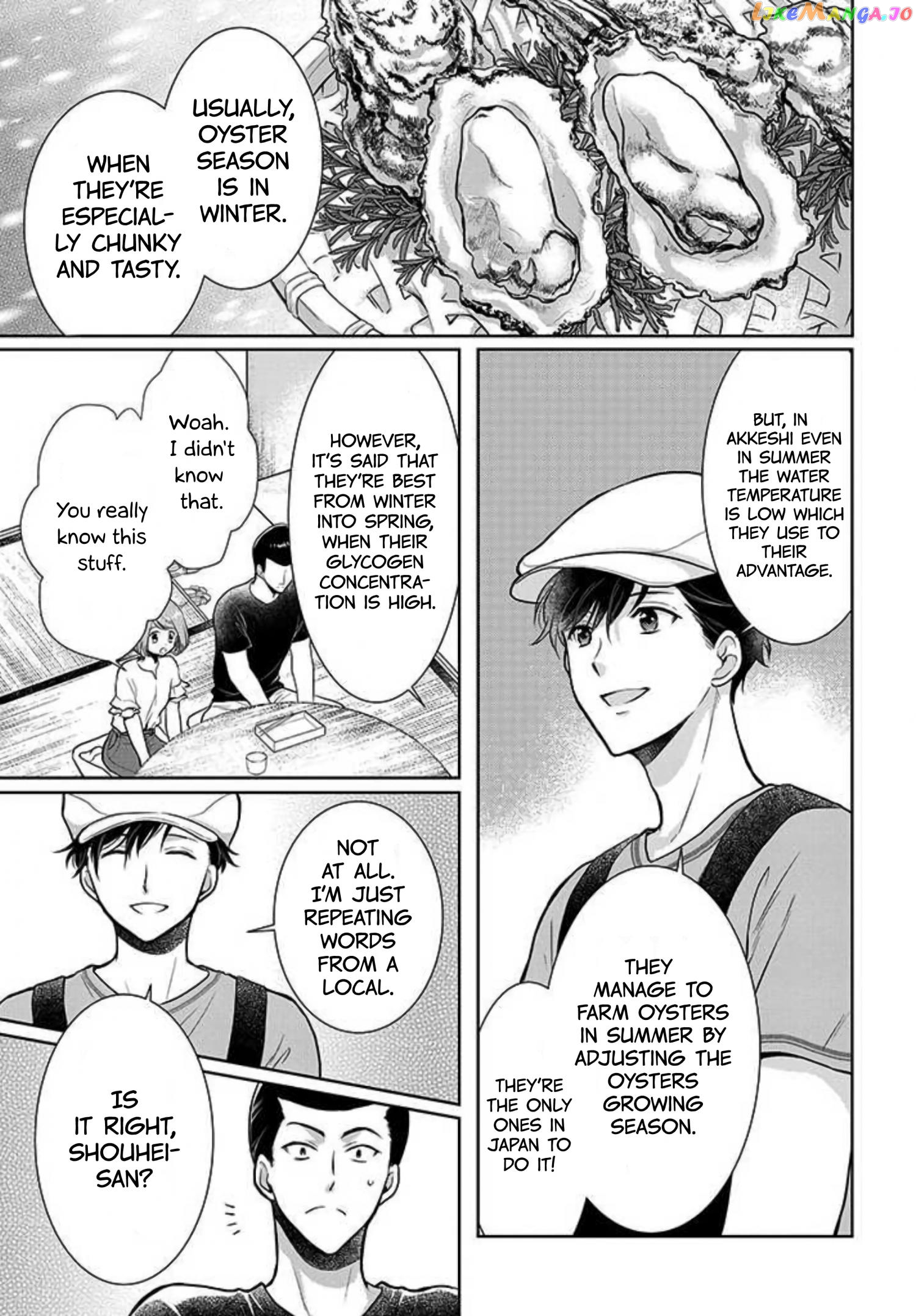 Bentouya-san no Omotenashi chapter 8 - page 9