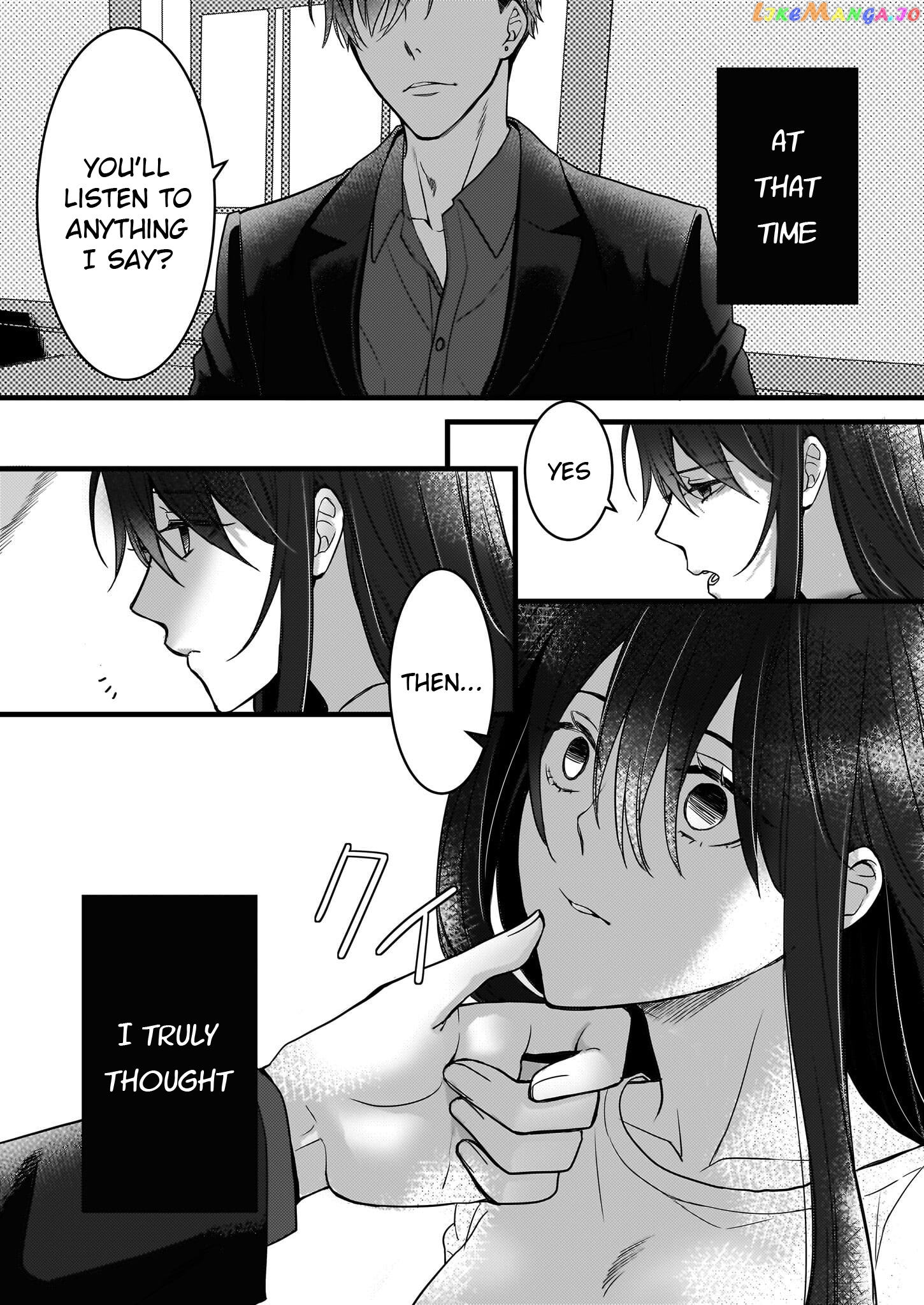 Ijiwaru na Haha to Ane ni Urareta Watashi. Naze ka Wakagashira ni Dekiaisaretemasu chapter 1 - page 2