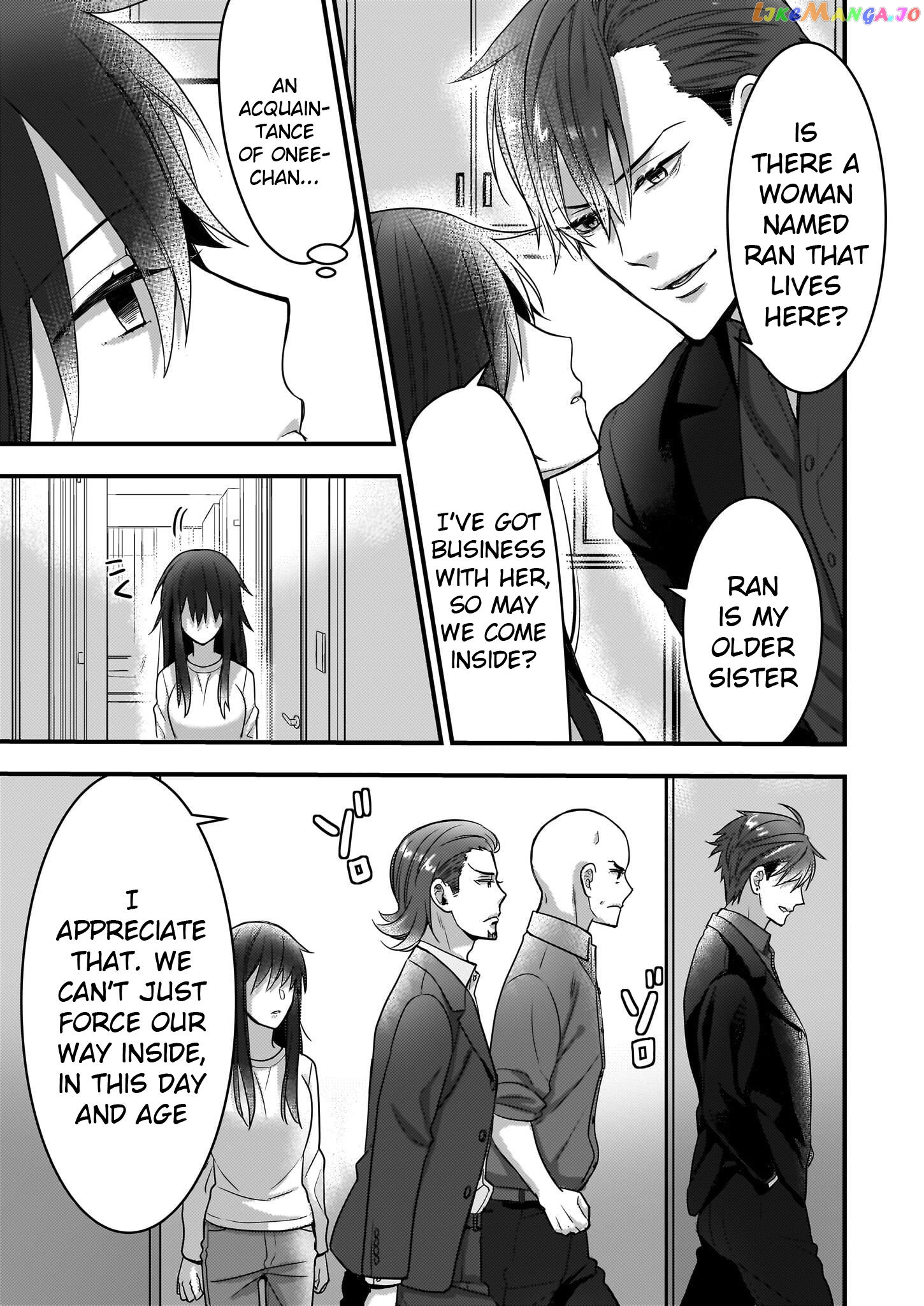 Ijiwaru na Haha to Ane ni Urareta Watashi. Naze ka Wakagashira ni Dekiaisaretemasu chapter 1 - page 20