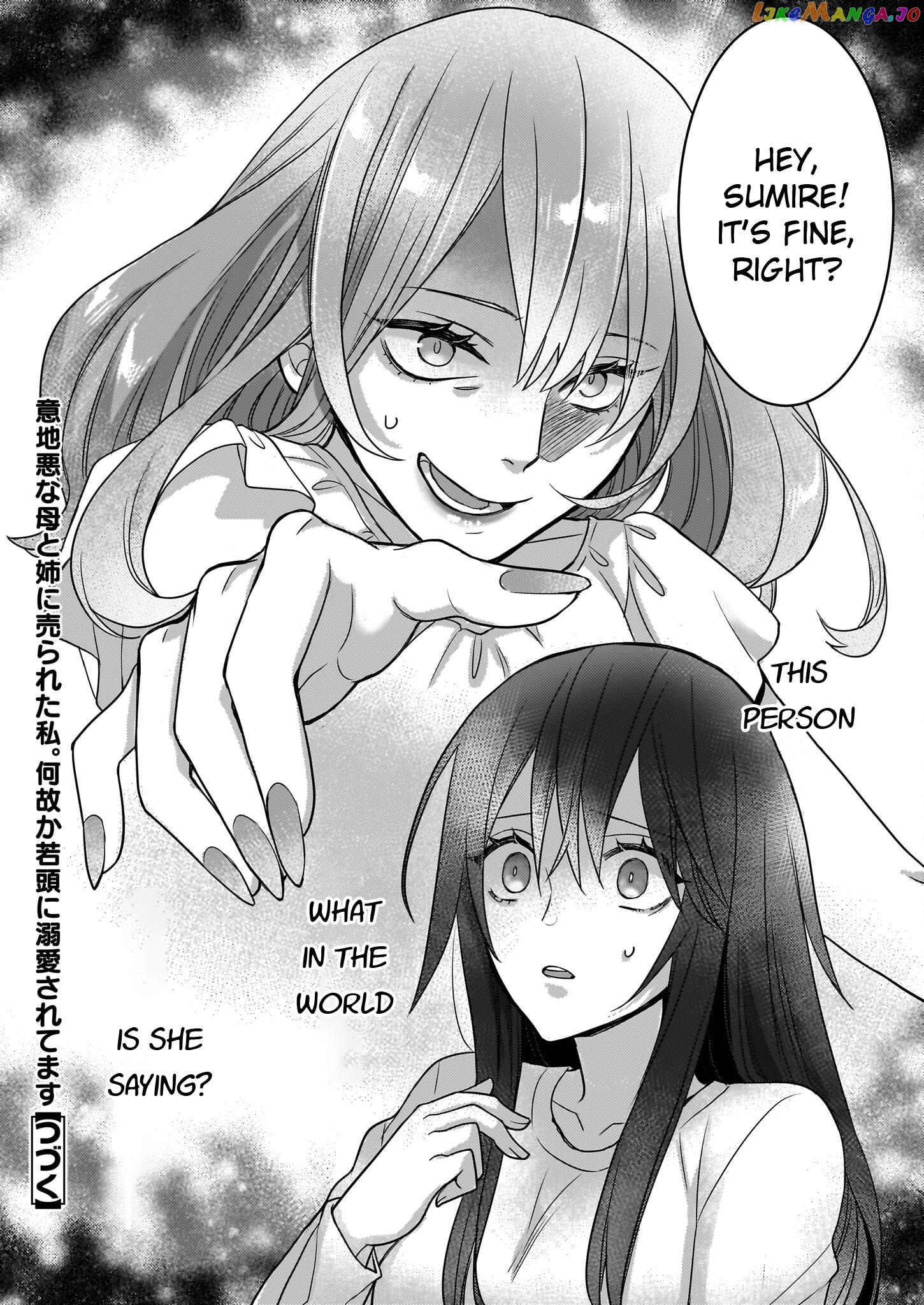 Ijiwaru na Haha to Ane ni Urareta Watashi. Naze ka Wakagashira ni Dekiaisaretemasu chapter 1 - page 29