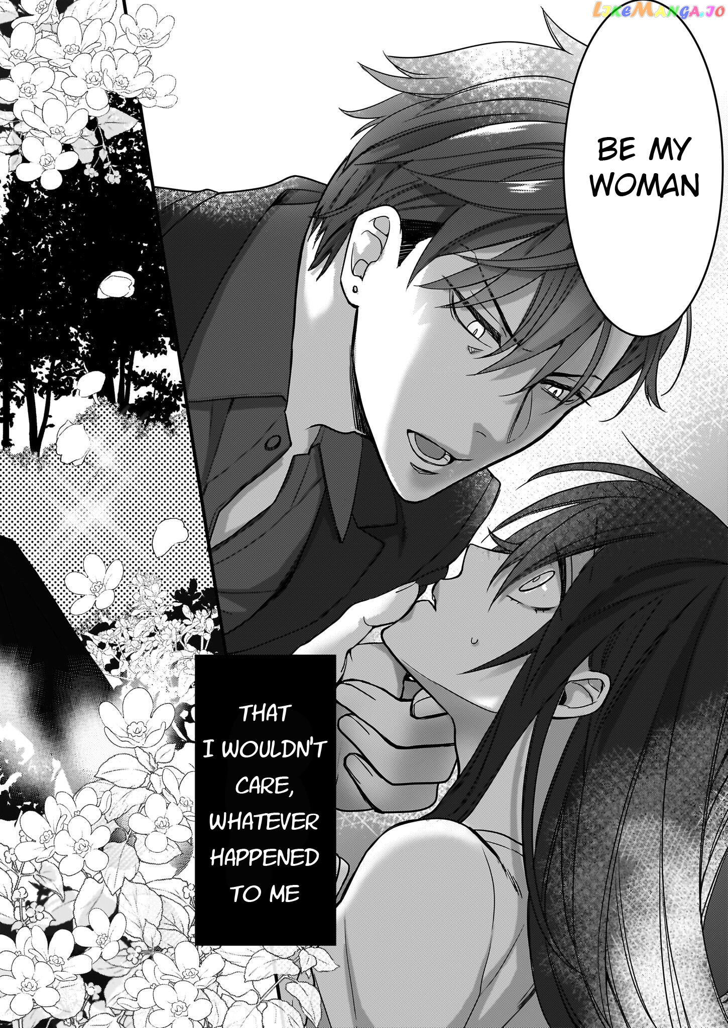 Ijiwaru na Haha to Ane ni Urareta Watashi. Naze ka Wakagashira ni Dekiaisaretemasu chapter 1 - page 3