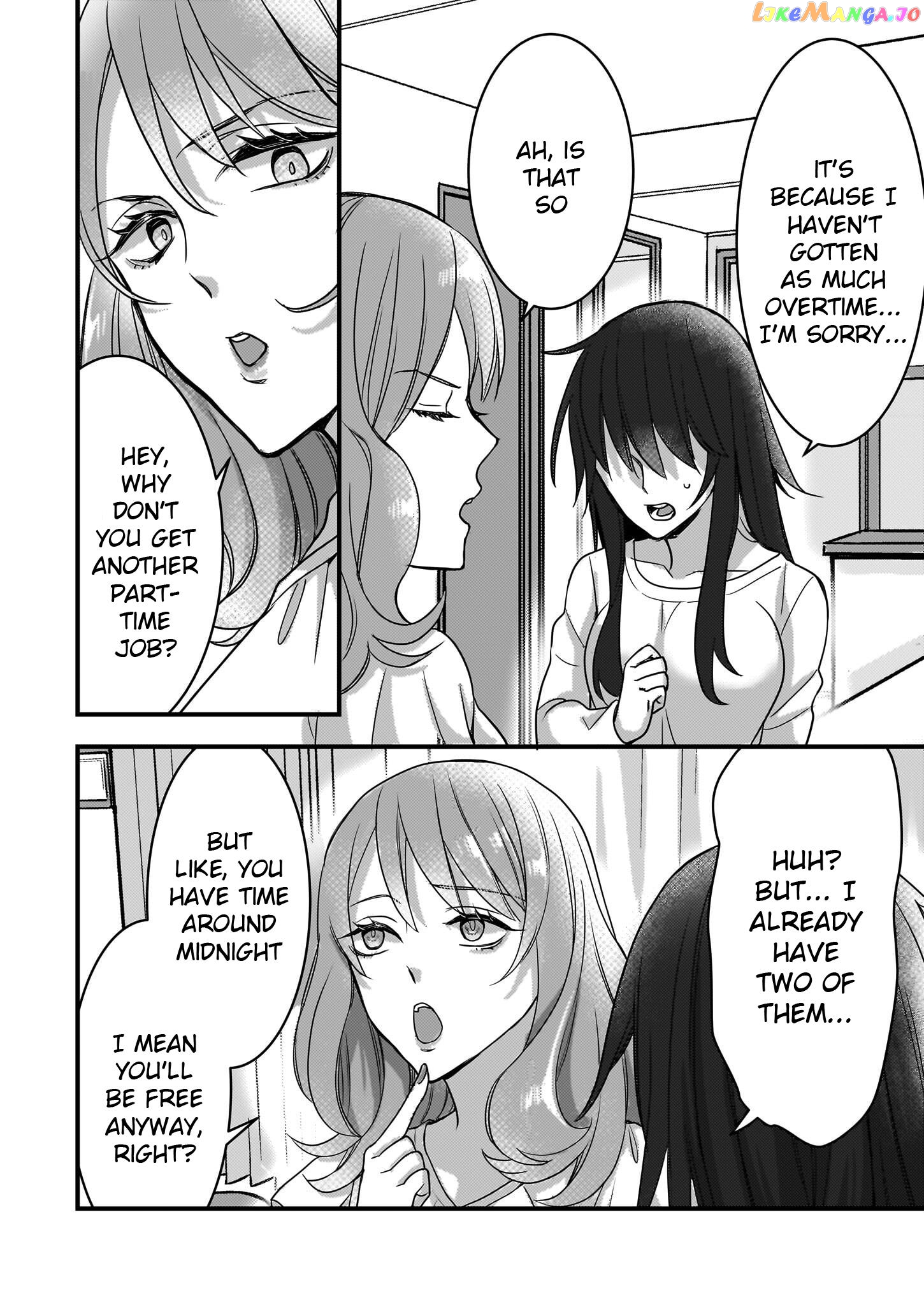 Ijiwaru na Haha to Ane ni Urareta Watashi. Naze ka Wakagashira ni Dekiaisaretemasu chapter 1 - page 7