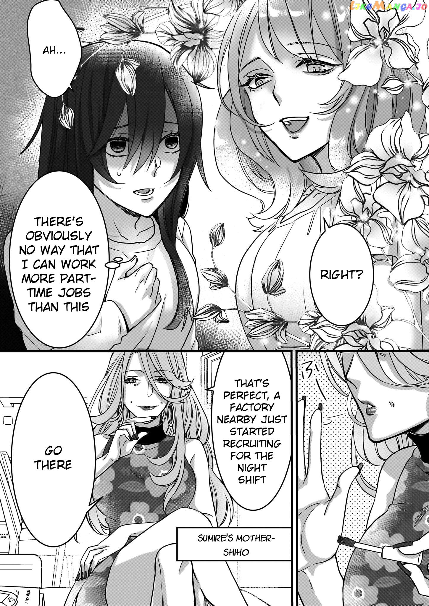 Ijiwaru na Haha to Ane ni Urareta Watashi. Naze ka Wakagashira ni Dekiaisaretemasu chapter 1 - page 8