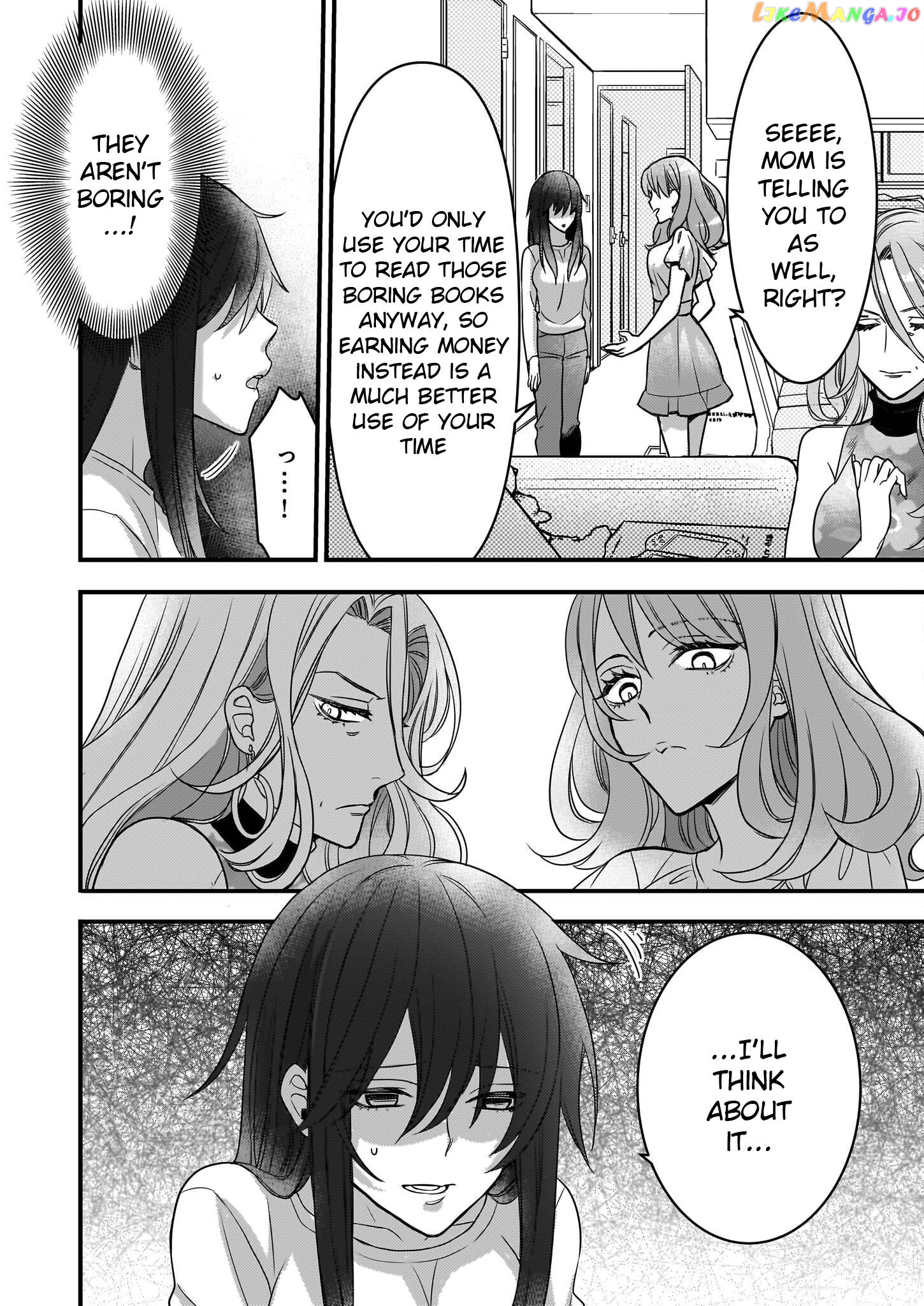 Ijiwaru na Haha to Ane ni Urareta Watashi. Naze ka Wakagashira ni Dekiaisaretemasu chapter 1 - page 9