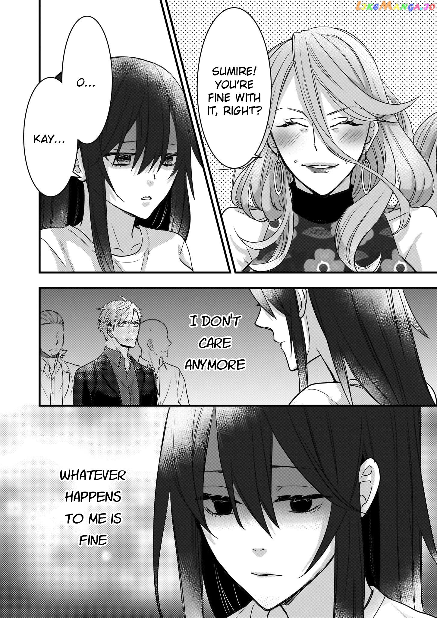Ijiwaru na Haha to Ane ni Urareta Watashi. Naze ka Wakagashira ni Dekiaisaretemasu chapter 2 - page 4