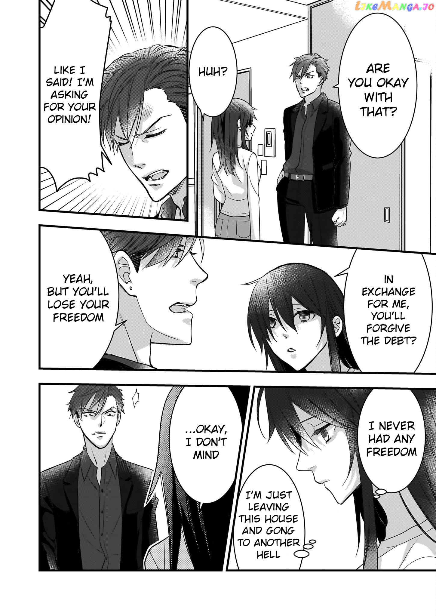 Ijiwaru na Haha to Ane ni Urareta Watashi. Naze ka Wakagashira ni Dekiaisaretemasu chapter 2 - page 6