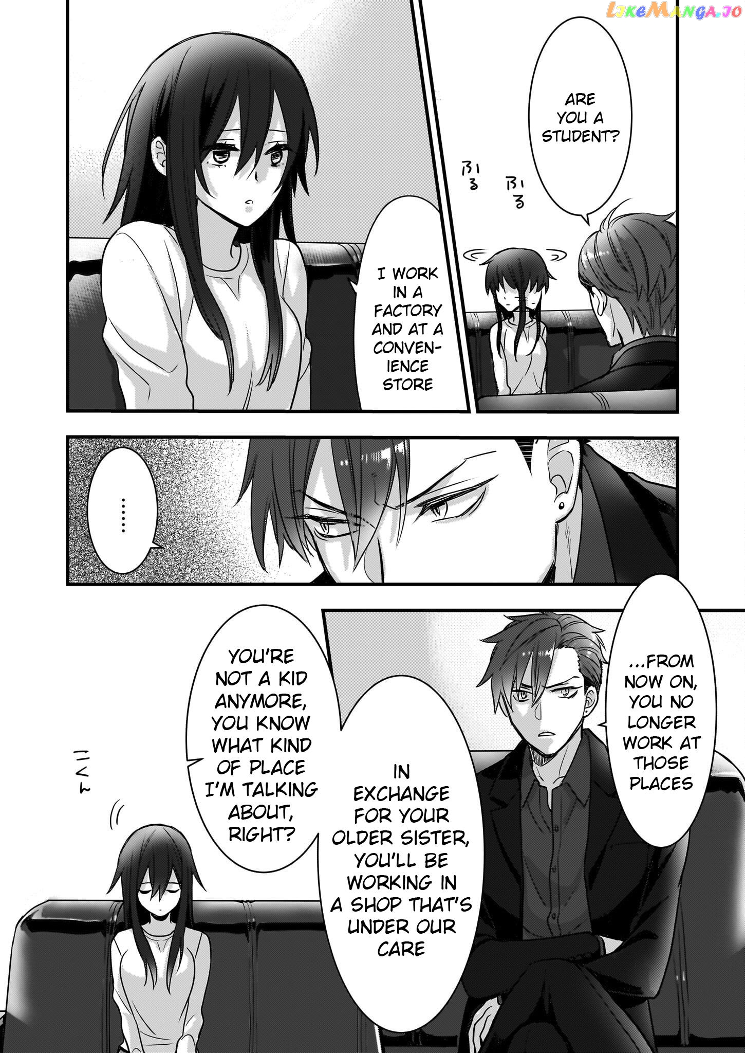 Ijiwaru na Haha to Ane ni Urareta Watashi. Naze ka Wakagashira ni Dekiaisaretemasu chapter 3 - page 4