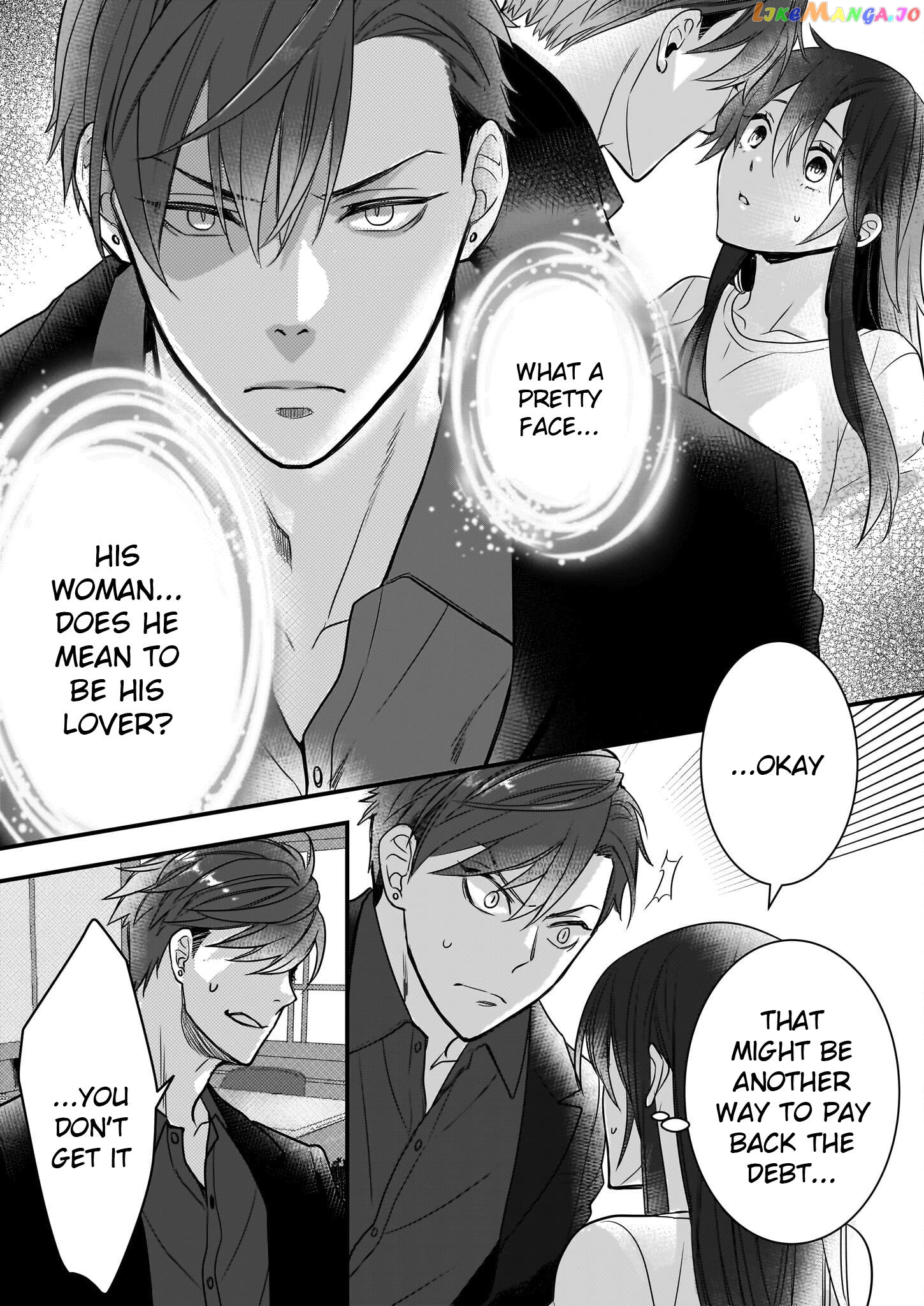 Ijiwaru na Haha to Ane ni Urareta Watashi. Naze ka Wakagashira ni Dekiaisaretemasu chapter 3 - page 9
