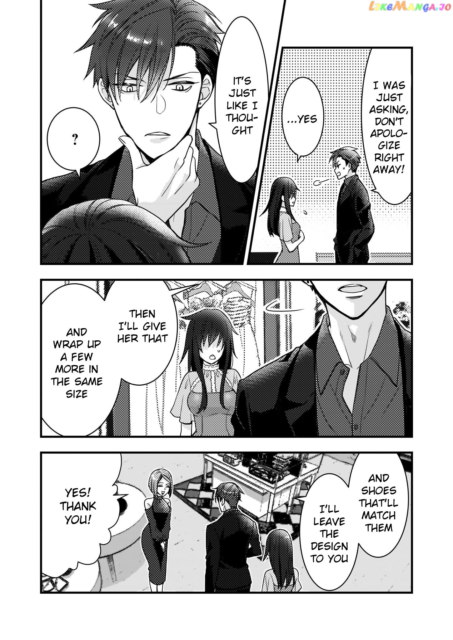 Ijiwaru na Haha to Ane ni Urareta Watashi. Naze ka Wakagashira ni Dekiaisaretemasu chapter 4 - page 2