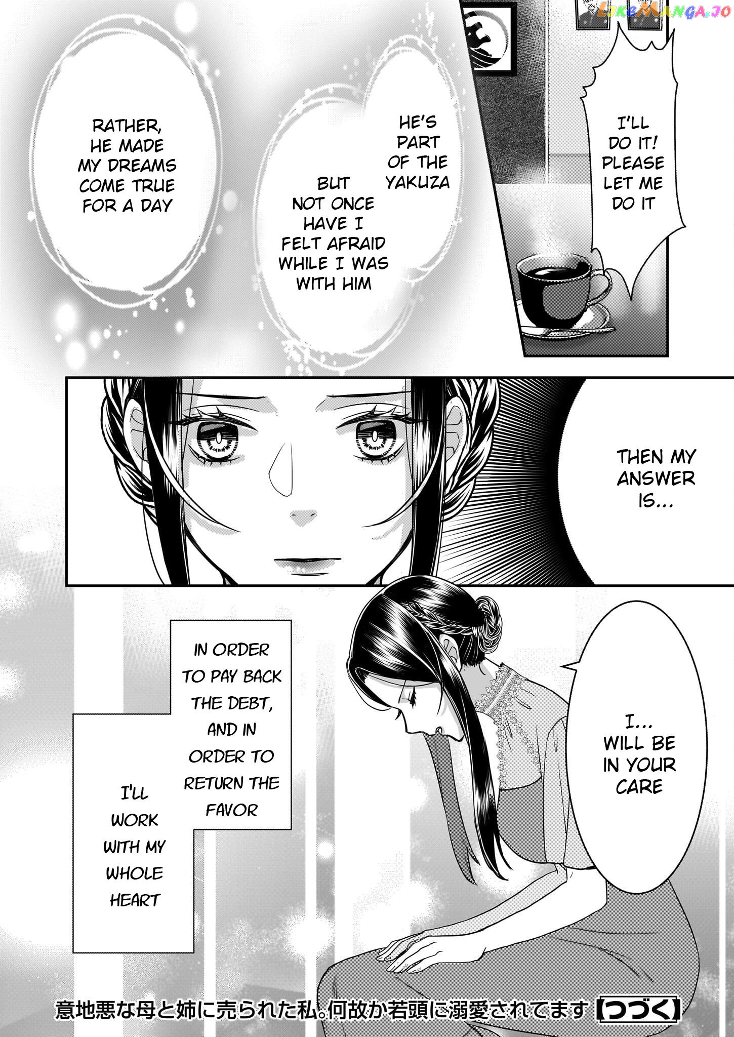 Ijiwaru na Haha to Ane ni Urareta Watashi. Naze ka Wakagashira ni Dekiaisaretemasu chapter 4 - page 30