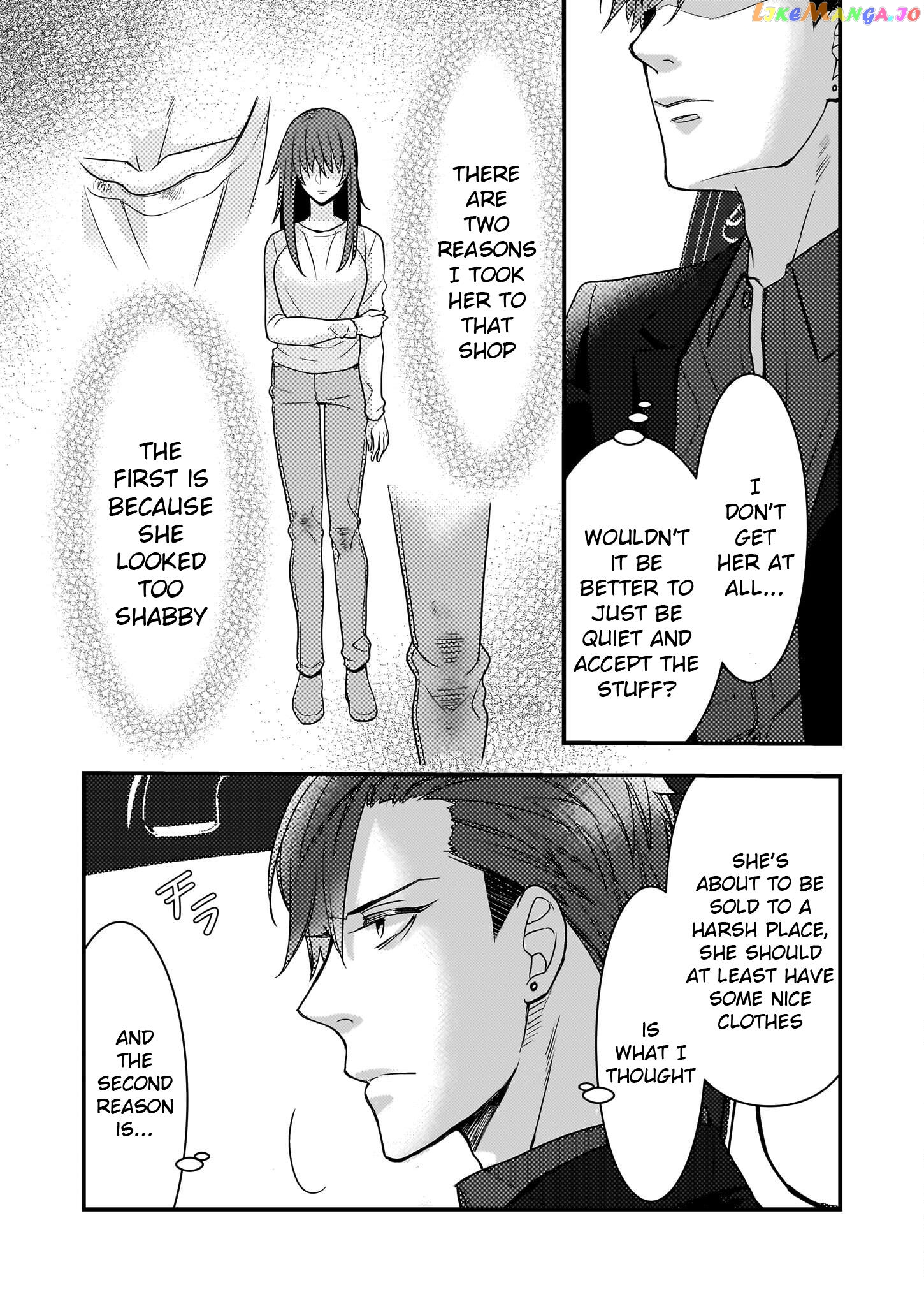 Ijiwaru na Haha to Ane ni Urareta Watashi. Naze ka Wakagashira ni Dekiaisaretemasu chapter 4 - page 5