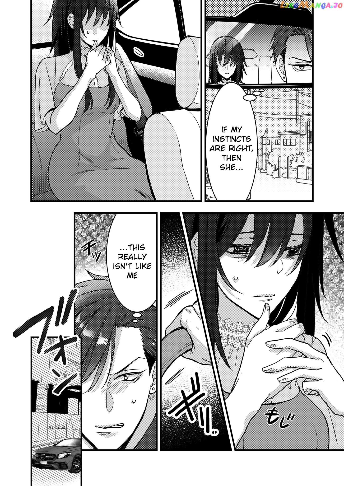 Ijiwaru na Haha to Ane ni Urareta Watashi. Naze ka Wakagashira ni Dekiaisaretemasu chapter 4 - page 6