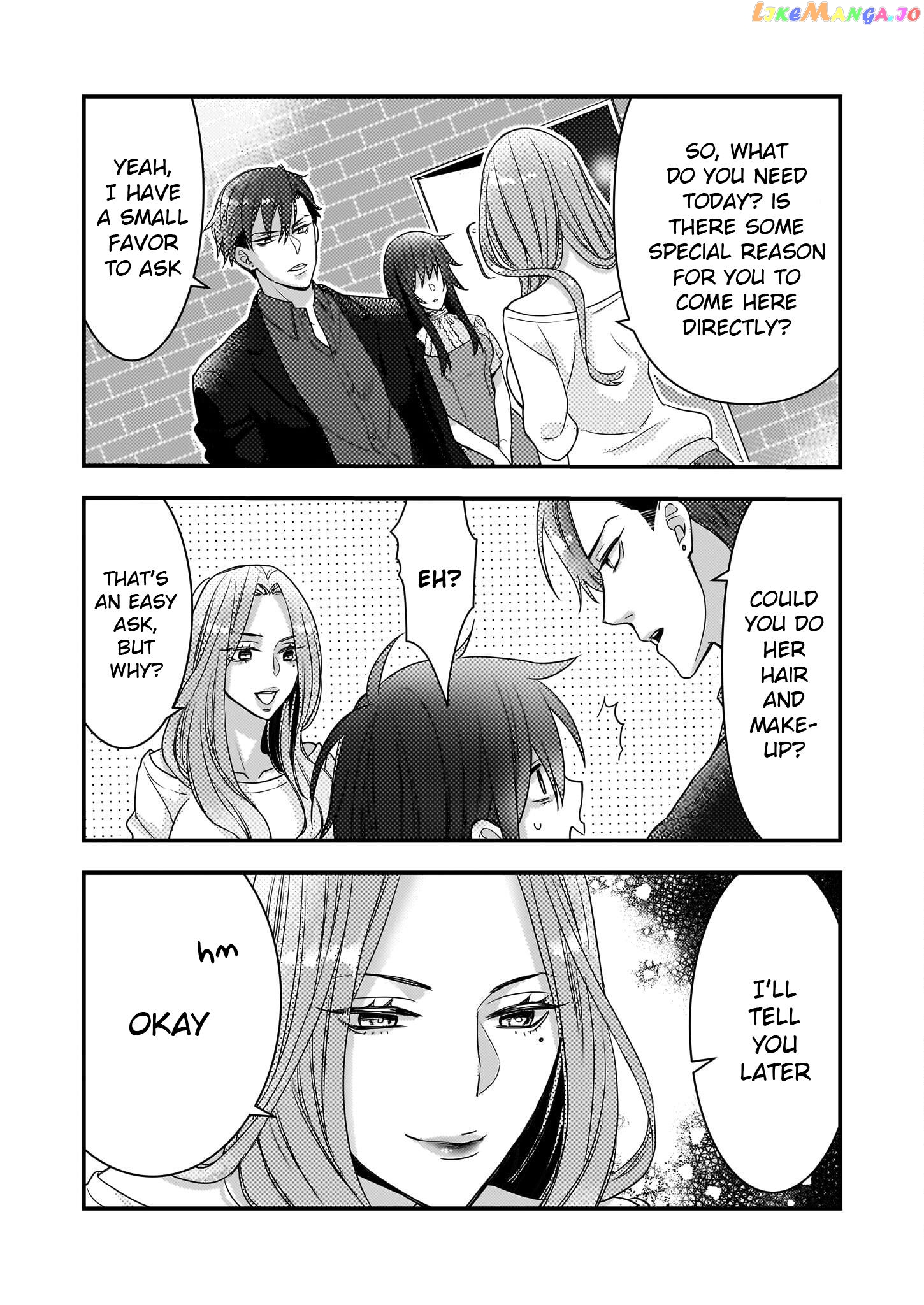 Ijiwaru na Haha to Ane ni Urareta Watashi. Naze ka Wakagashira ni Dekiaisaretemasu chapter 4 - page 9