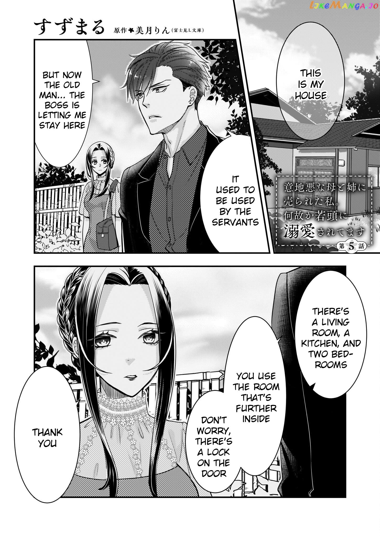 Ijiwaru na Haha to Ane ni Urareta Watashi. Naze ka Wakagashira ni Dekiaisaretemasu chapter 5 - page 1