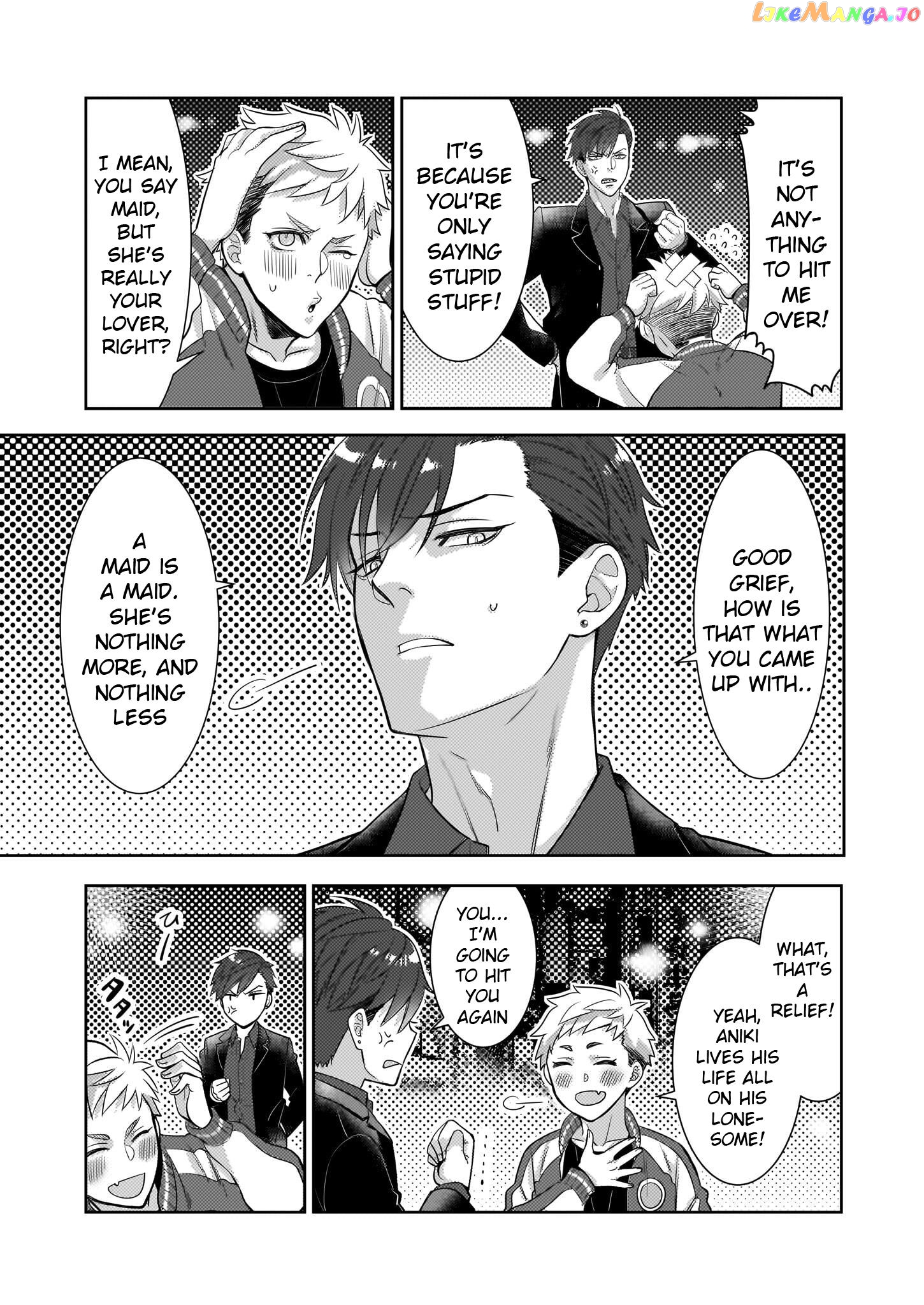 Ijiwaru na Haha to Ane ni Urareta Watashi. Naze ka Wakagashira ni Dekiaisaretemasu chapter 5 - page 13