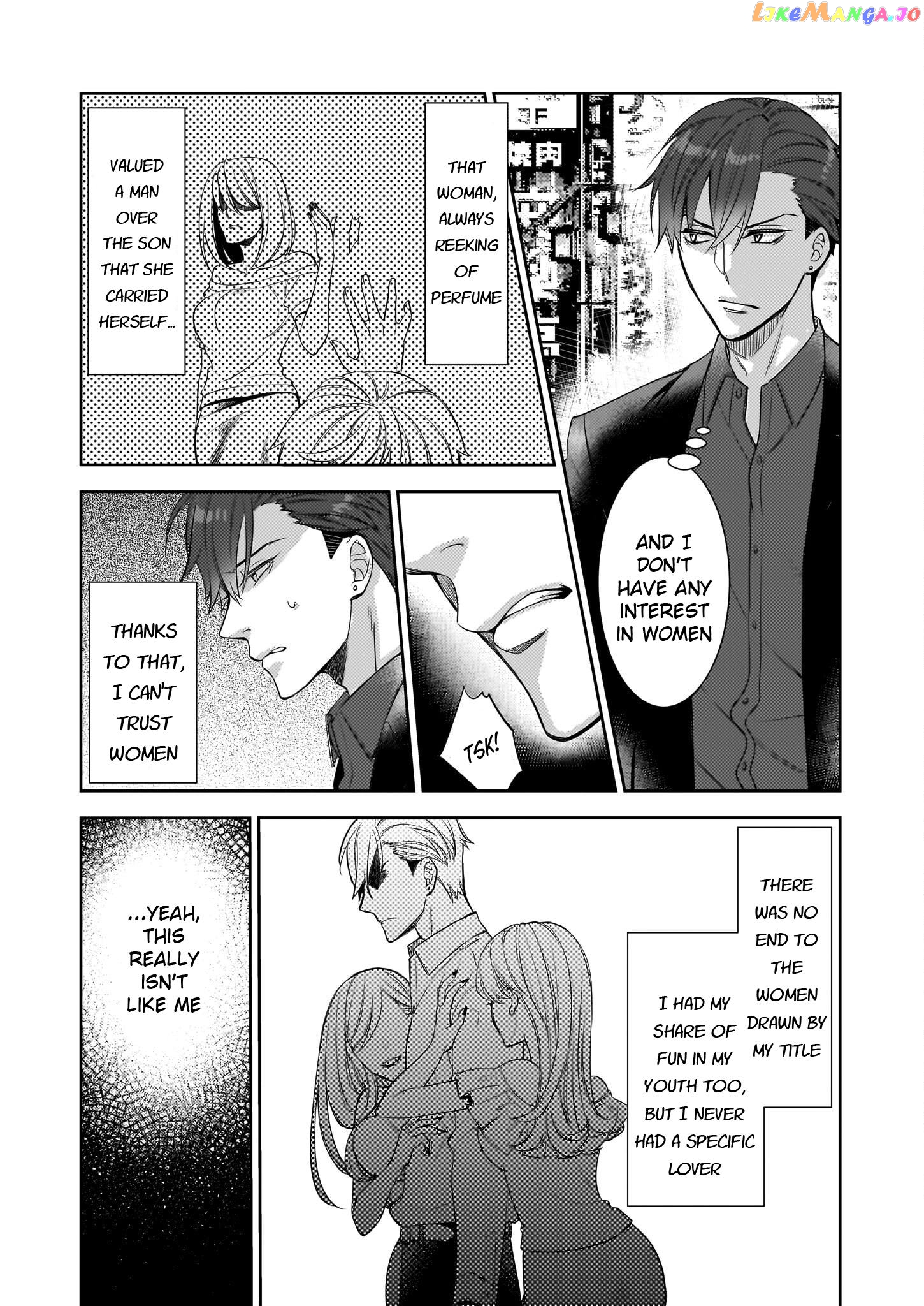 Ijiwaru na Haha to Ane ni Urareta Watashi. Naze ka Wakagashira ni Dekiaisaretemasu chapter 5 - page 17