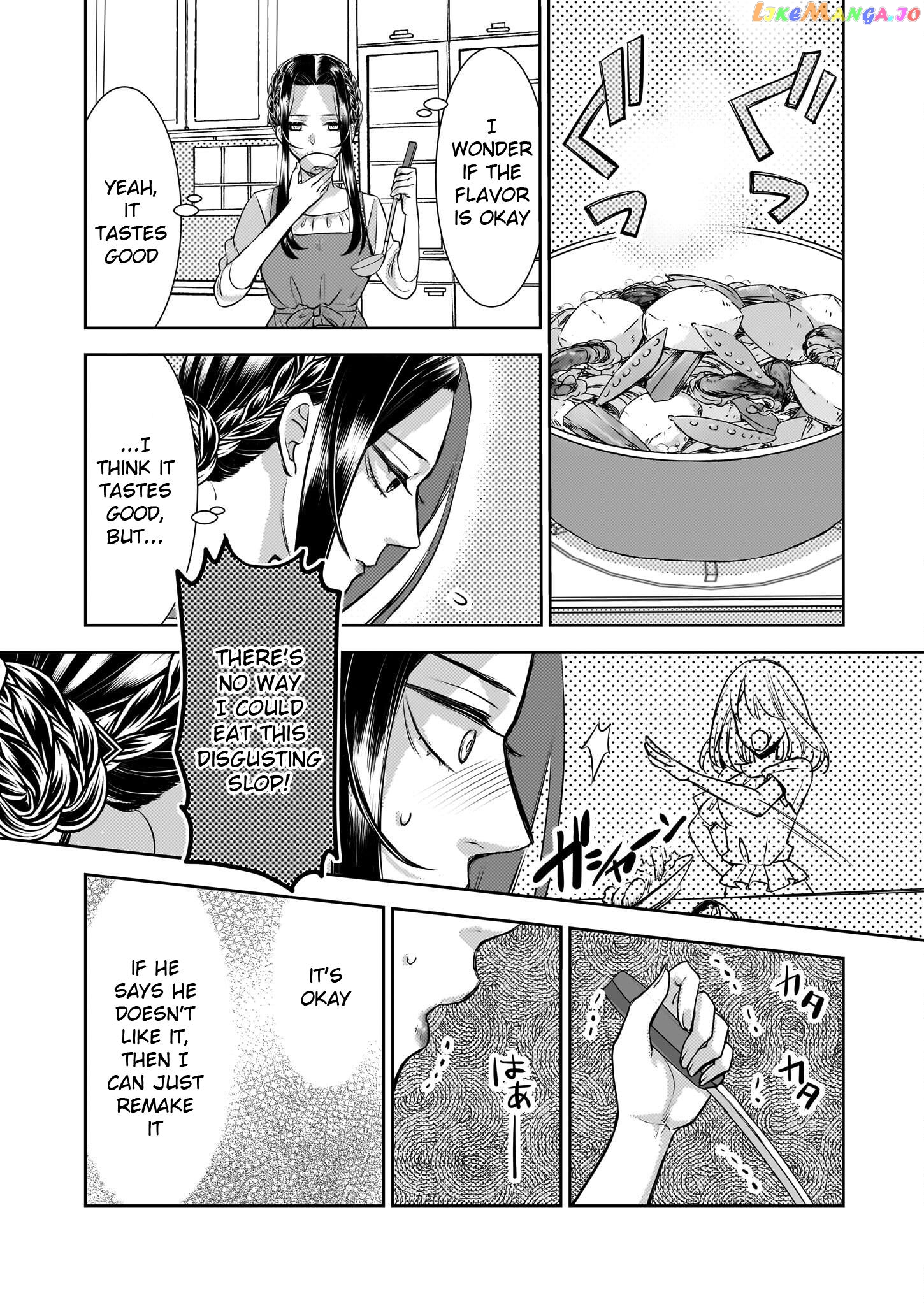 Ijiwaru na Haha to Ane ni Urareta Watashi. Naze ka Wakagashira ni Dekiaisaretemasu chapter 5 - page 19